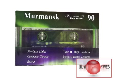 Аудиокассеты новые "Murmansk Northern Lights"